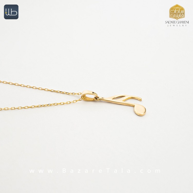 گردنبند طلا طرح دولا چنگ موریس (کد 4017)