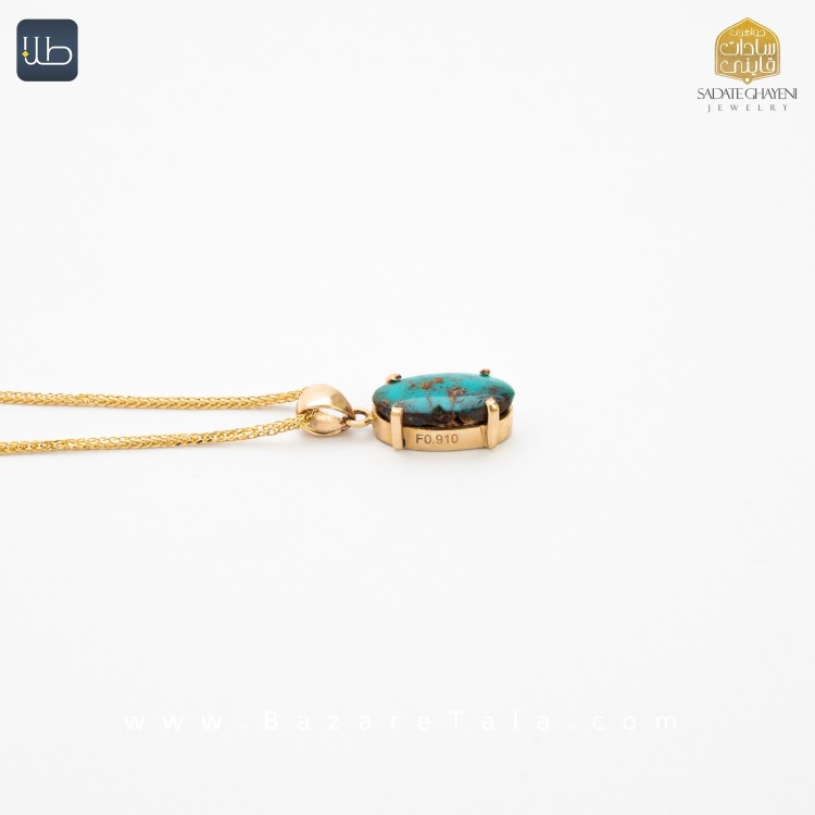 پلاک طلا فیروزه (کد 3945)