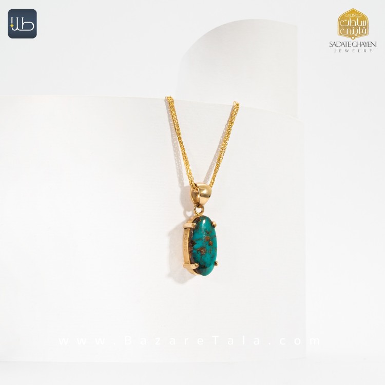 پلاک طلا فیروزه (کد 3945)