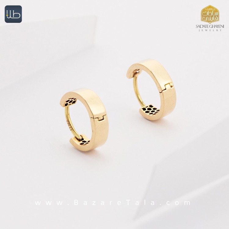 گوشواره طلا ماریا (کد 3917)