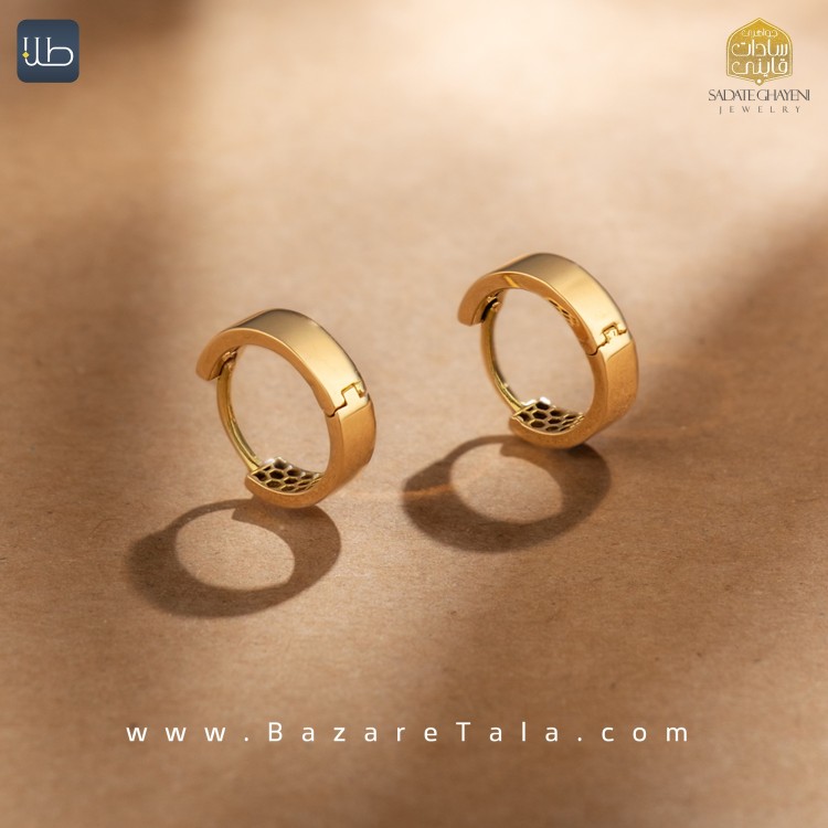 گوشواره طلا ماریا (کد 3917)