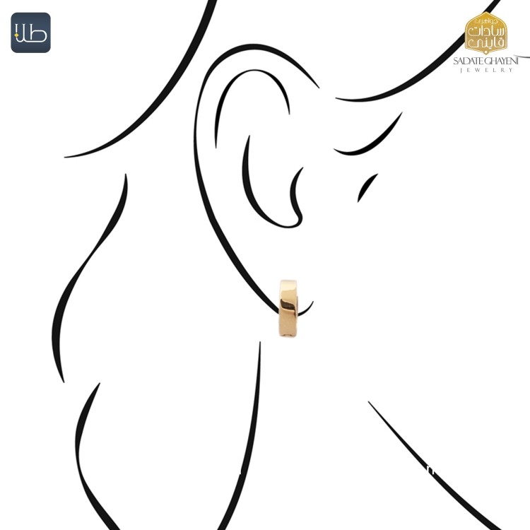 گوشواره طلا ماریا (کد 3917)