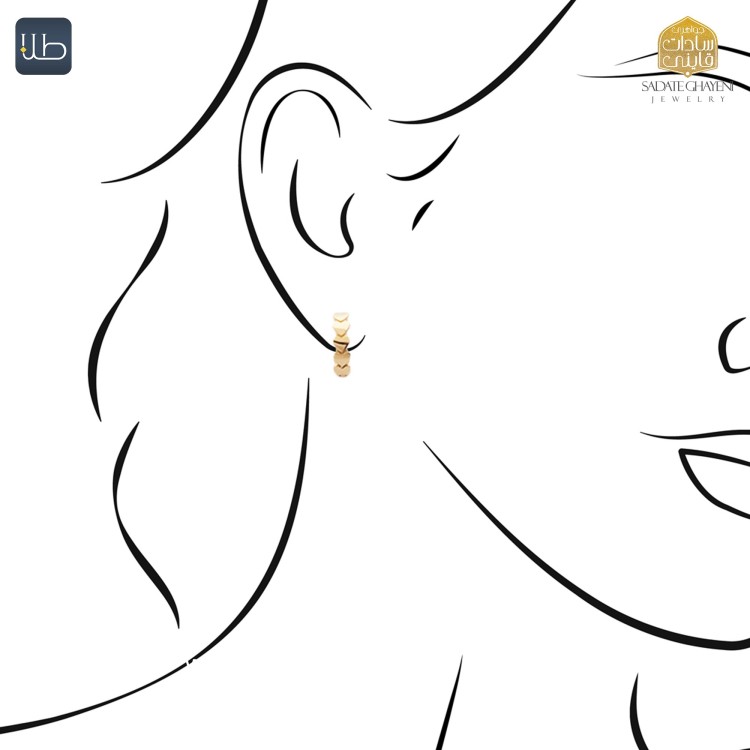 گوشواره طلا ماریا (کد 3915)