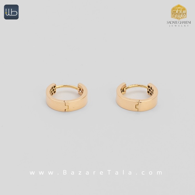 گوشواره طلا ماریا (کد 3917)