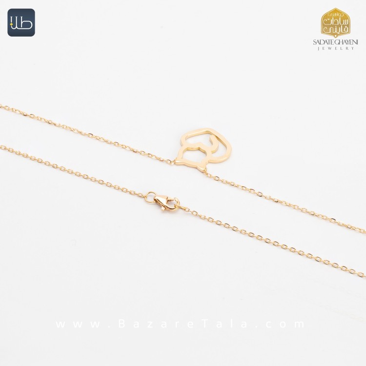 گردنبند طلا پائولا (کد 4436)