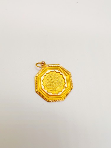 مدال طلا وان یکاد یکتاخواه