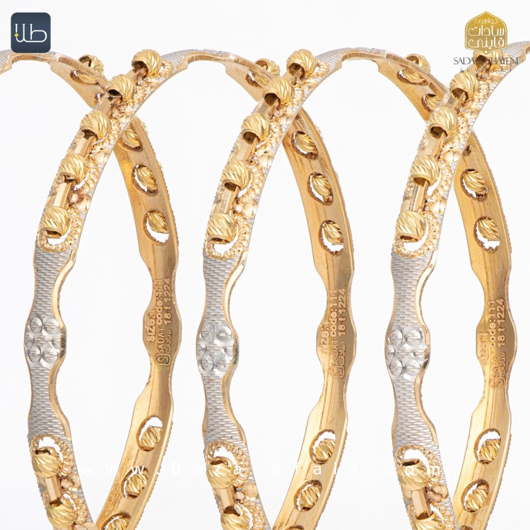 النگو طلا گوی 111 (کد 2586)