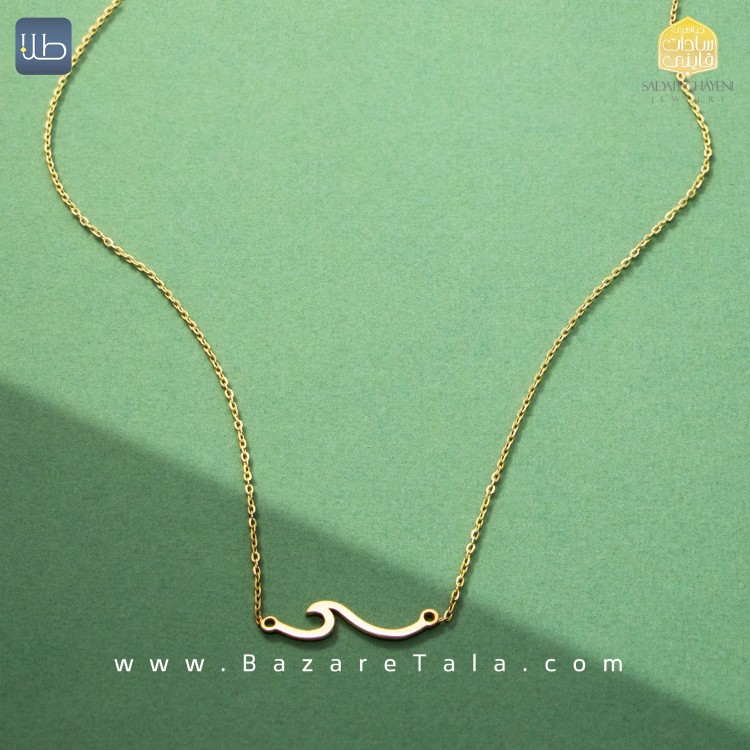 گردنبند طلا پائولا (کد 4437)