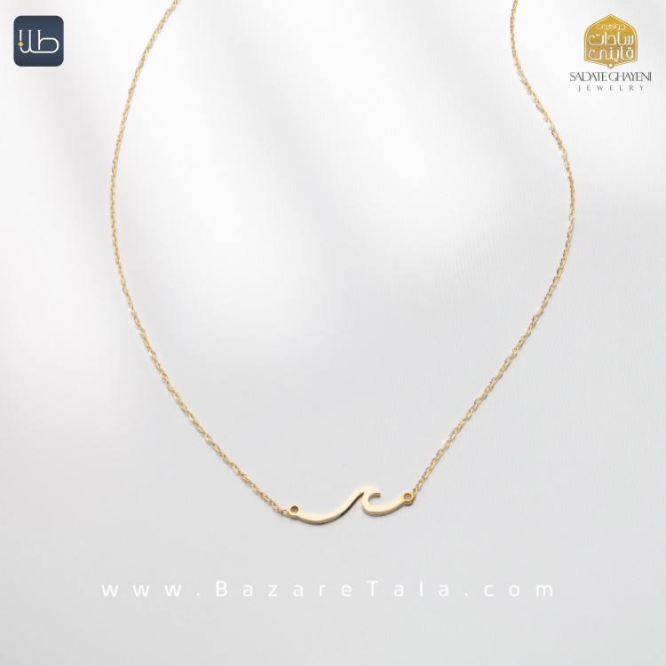 گردنبند طلا پائولا (کد 4437)