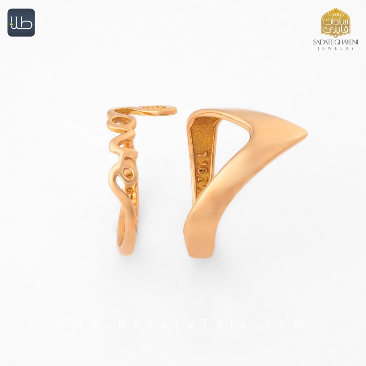 انگشتر طلا زریاس (کد 4316)