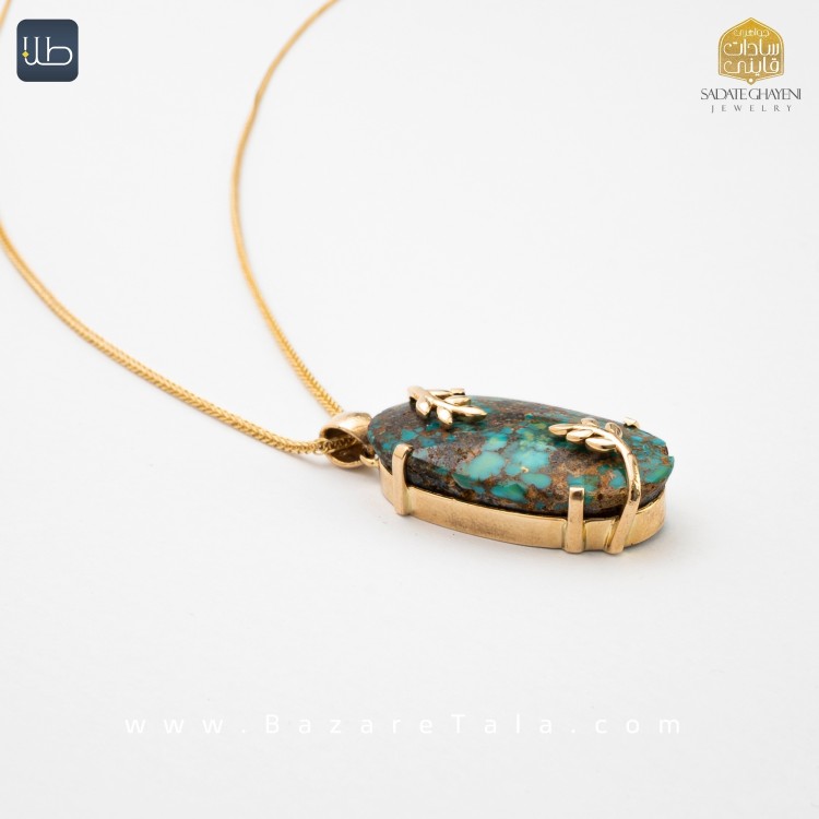 پلاک طلا فیروزه (کد 3943)