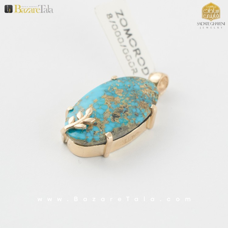 پلاک طلا فیروزه (کد 3947)