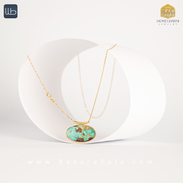 گردنبند طلا فیروزه (کد 3960)