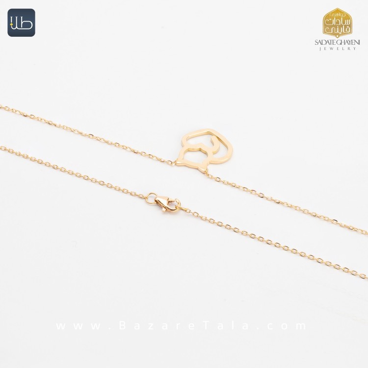 گردنبند طلا پائولا (کد 4436)