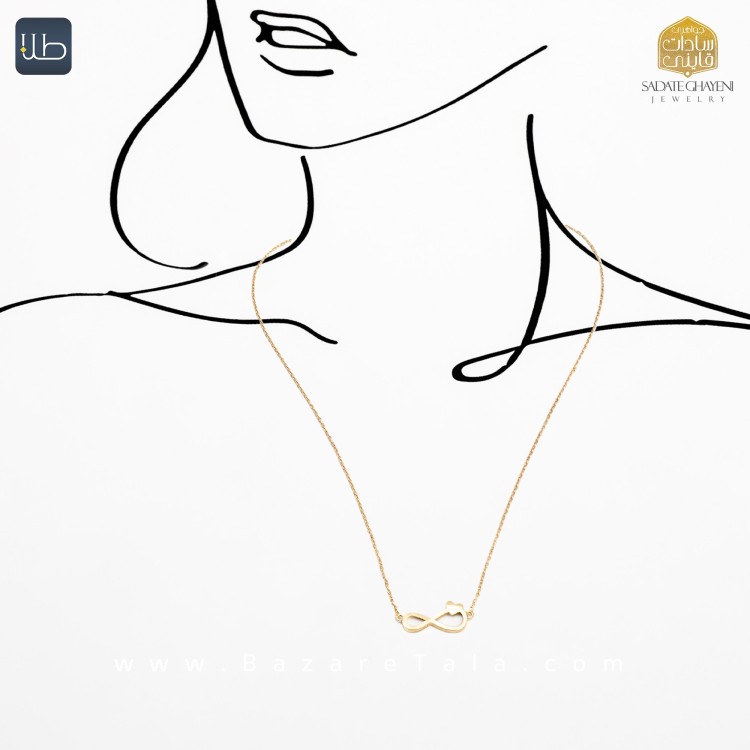 گردنبند طلا پائولا (کد 4434)