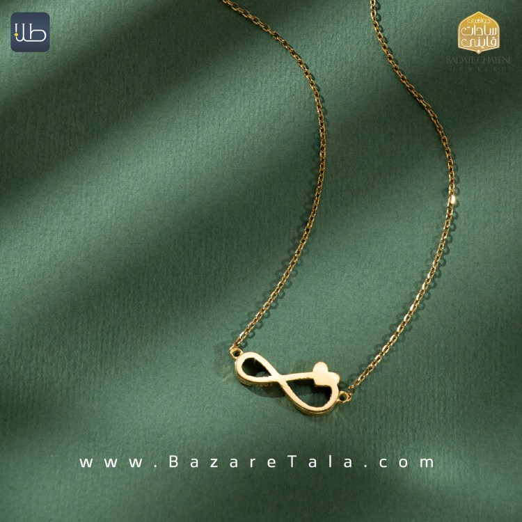 گردنبند طلا پائولا (کد 4434)