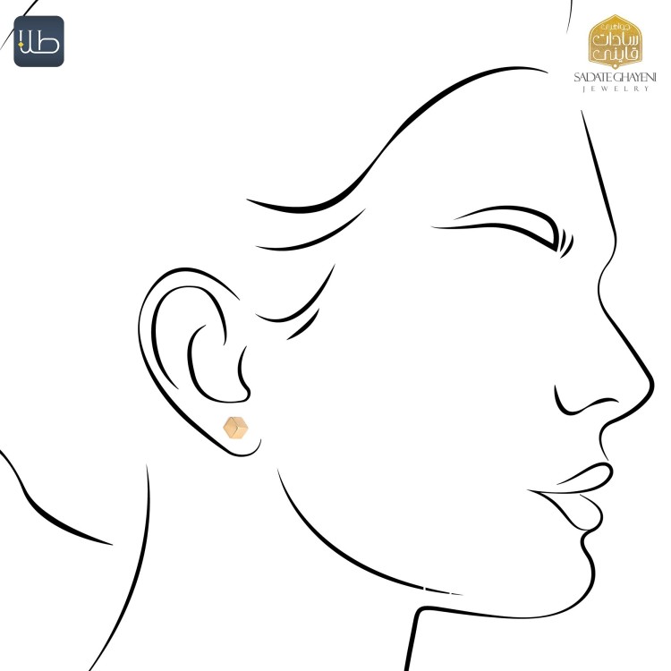 گوشواره طلا ماریا (کد 4367)