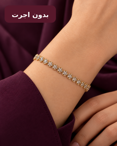 دستبند بدون اجرت تراش (کد 5695)