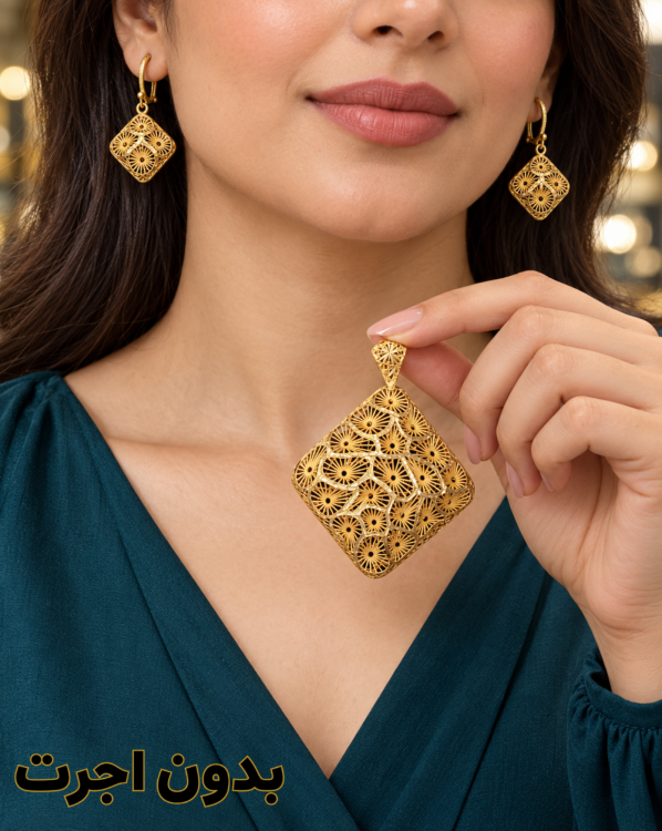 نیم ست بدون اجرت فیوژن (کد 5680)