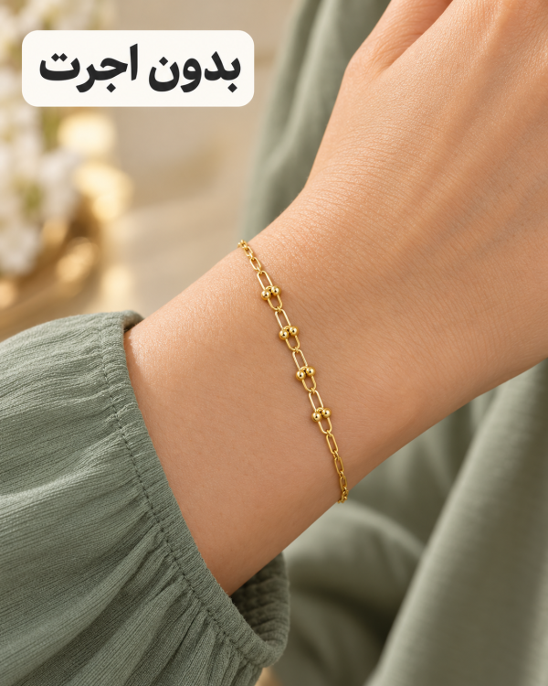 دستبند بدون اجرت تیفانی (کد 5688)