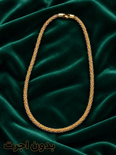 گردنبند بدون اجرت خودکاری (کد 5721)