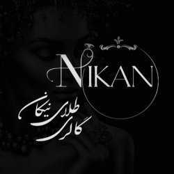 گالری طلای نیکان