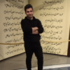 یعقوب  خلیلی جاوید هریس